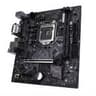 MOTHERBOARD B560-DC19 AIO