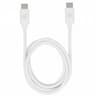 CABO USB CM P CM 0.5M BR Q10
