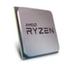 AMD AM5 RYZEN 5 7500F 5GHZ 65W