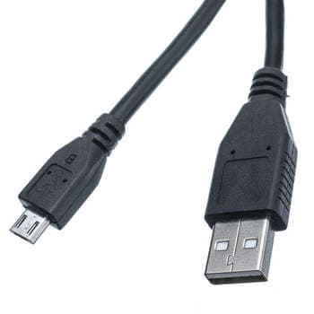 CABO USB AM P MUB 5P M 1M PR